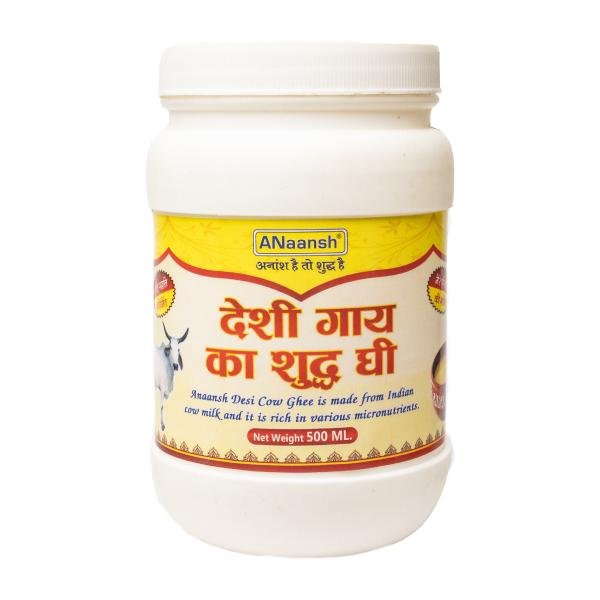 anaansh desi cow ghee is made from indian cow milk product images orvazweusxi p594618261 0 202210190211
