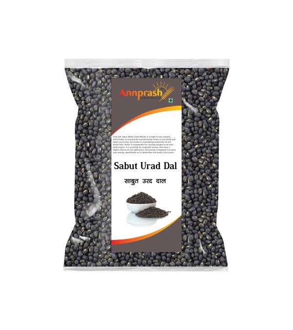 annprash urad gota 2 product images orvcqnxbevy p594362454 0 202210090914