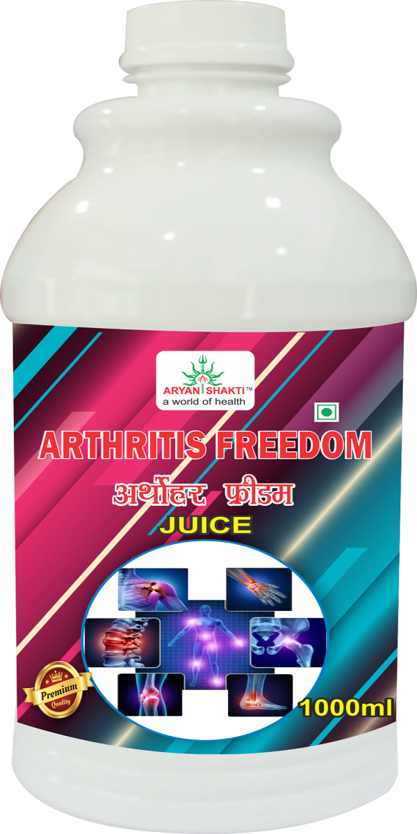 arthritis freedom juice product images orvgj69zypv p592198409 0 202206241731