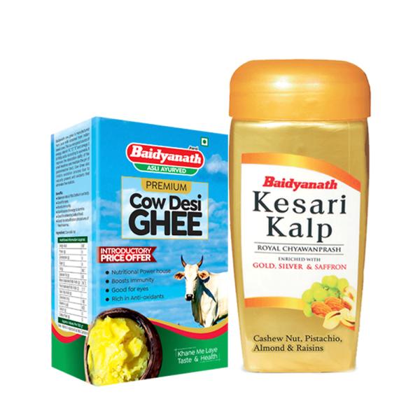 baidyanath jhansi premium cow ghee 1kg with kesari kalp 1kg product images orvkjejd35f p596275041 0 202212101944