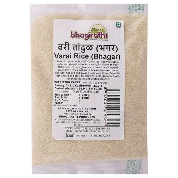 bhagirathi varai samak rice 200 g product images o490010475 p490010475 0 202203170523