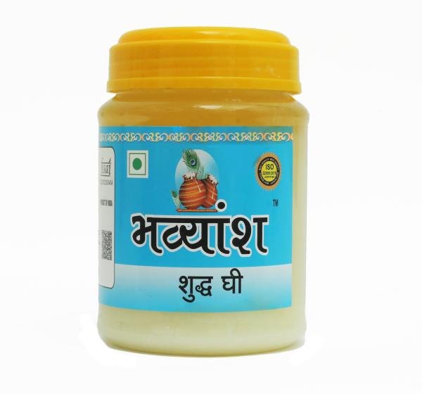 bhavyansh pure desi buffalo ghee neo jar 500 ml product images orvxhduwtxl p597538960 0 202301131230