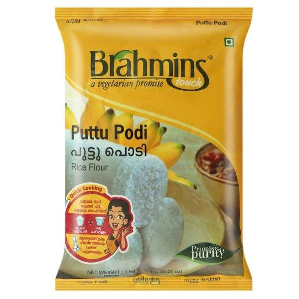 brahmins puttu podi rice flour 1 kg product images o490329837 p490329837 0 202203151705