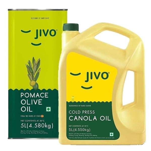 canola oil 5 ltr pomace olive oil 5 ltr product images orvyzatfuwk p593446766 0 202210122302