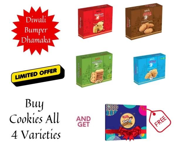 cookies combo pack of coconut mix fruit jeera kaju pista and get tufy soft cake gift pack free product images orveunx3eyy p594380172 0 202210111435