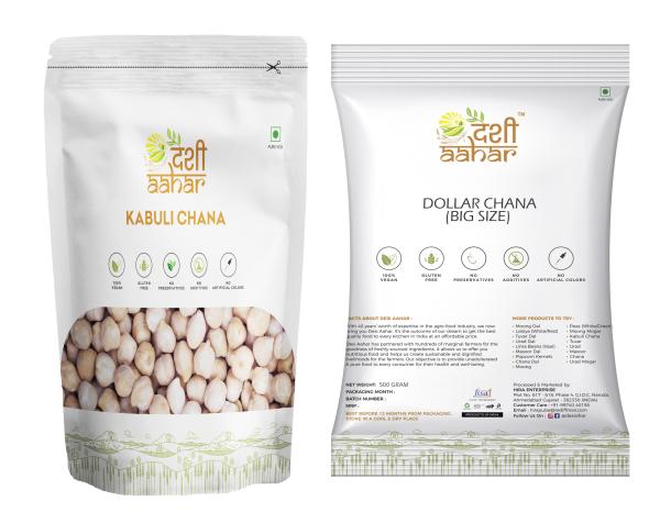 desi aahar kabuli chana dollar chana each 500gr pack of 2 product images orv2jsuhiy0 p594361899 0 202210090828