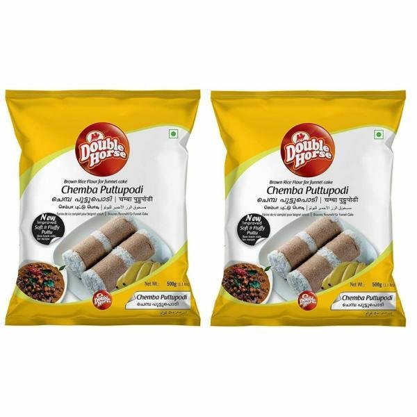 double horse chemba puttu podi 500 grams pack of 2 export quality product images orvigwxfwul p593530294 0 202208281451