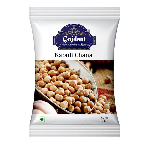 gajdant kabuli chana chole 2kg product images orv6hpyzryw p597705223 0 202301191515