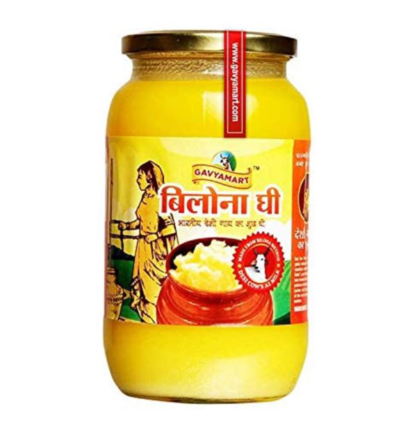 gavyamart kankrej a2 cow desi ghee non gmo made of using traditional bilona method 1000 ml pack of 1 product images orvuyamlvtb p597557835 0 202301140306