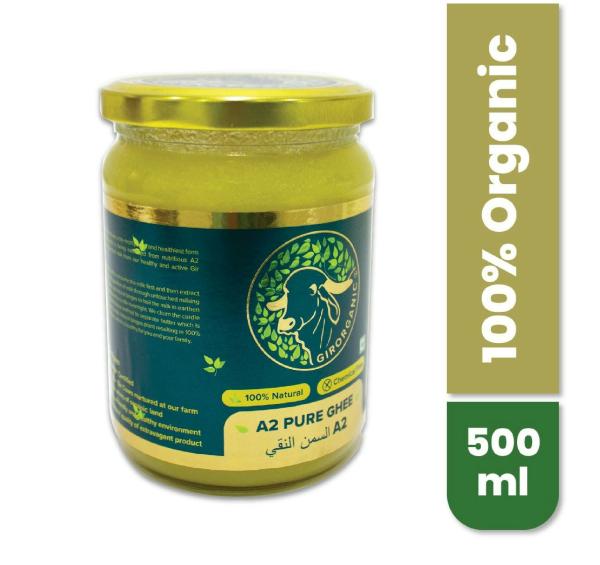 girorganic bilona method a2 gir cow ghee 500 ml in glass jar product images orv8rgag6re p593460014 0 202208270003