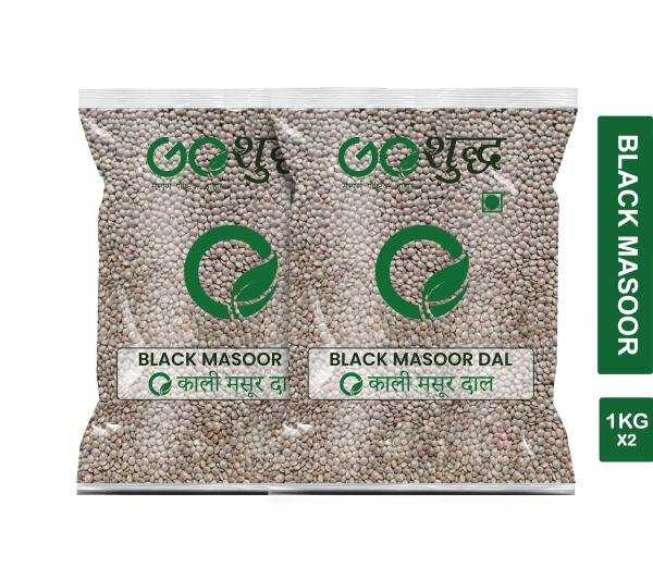 goshudh best quality black masoor dal 1kg each pack of 2 sabut masoor 2000 g product images orvujimvn7h p591446667 0 202205190715