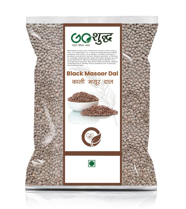 goshudh best quality black masoor dal 2kg packing sabut masoor 2000 g product images orvkbrqvufe p591446706 0 202205190716