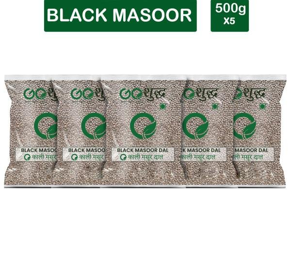 goshudh best quality black masoor dal 500gm each pack of 5 sabut masoor 2500 g product images orvt4ehmzub p591446712 0 202205190716