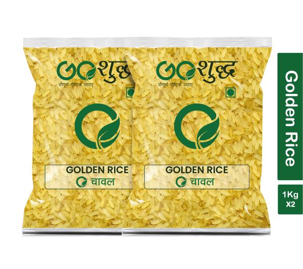 goshudh best quality golden rice 1kg each pack of 2 chawal 2000 g product images orvhjajzd5m p591449281 0 202205190936