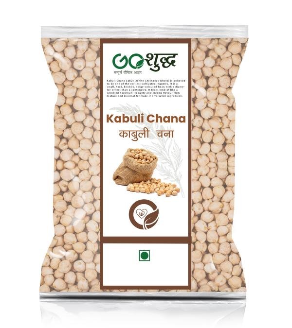 goshudh best quality kabuli chana 3kg packing white chickpea 3000 g product images orvr8zynhsi p591434989 0 202205182227