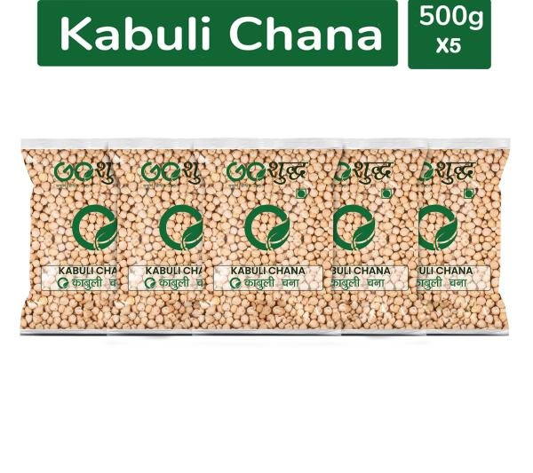 goshudh best quality kabuli chana 500gm each pack of 5 white chickpea 2500 g product images orv0eaaqexh p591446776 0 202205190718