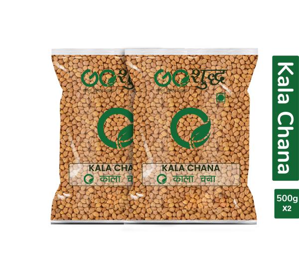 goshudh best quality kala chana 500gm each pack of 2 black gram 1000 g product images orvnkggxwgr p591446736 0 202205190717