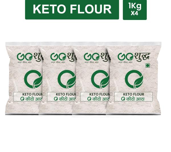 goshudh best quality keto flour 1kg each pack of 4 low carb ketto atta 4000 g product images orvkqrckf0s p591962931 0 202206061536