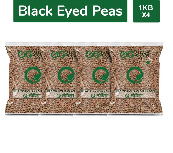 goshudh best quality lobia 1kg each pack of 4 black eyed beans 4000 g product images orvqrtakzqi p591446751 0 202205190718