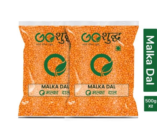 goshudh best quality malka dal 500gm each pack of 2 1000 g product images orvqmot1vlm p591446781 0 202205190718