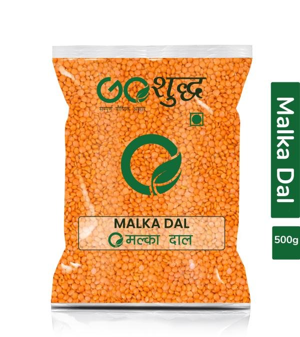 goshudh best quality malka dal 500gm pack of 1 500 g product images orvct4s3quh p591446772 0 202205190718