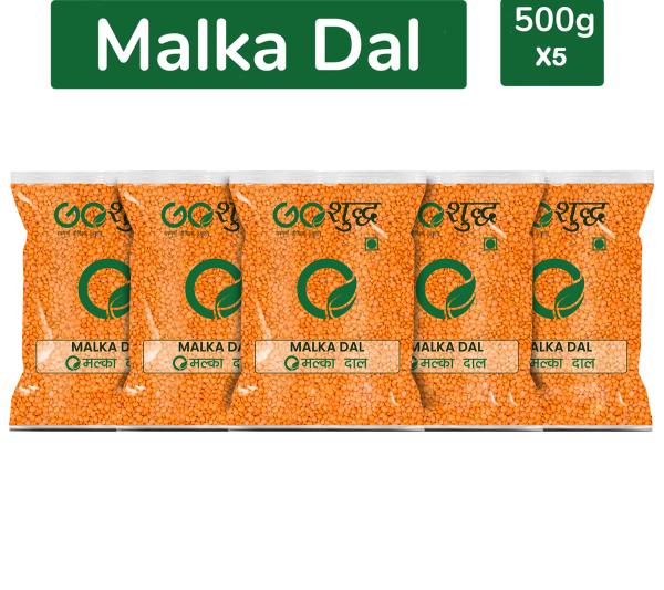 goshudh best quality malka dal 500gm pack of 5 2500 g product images orvnki94yjn p591401527 0 202205171438