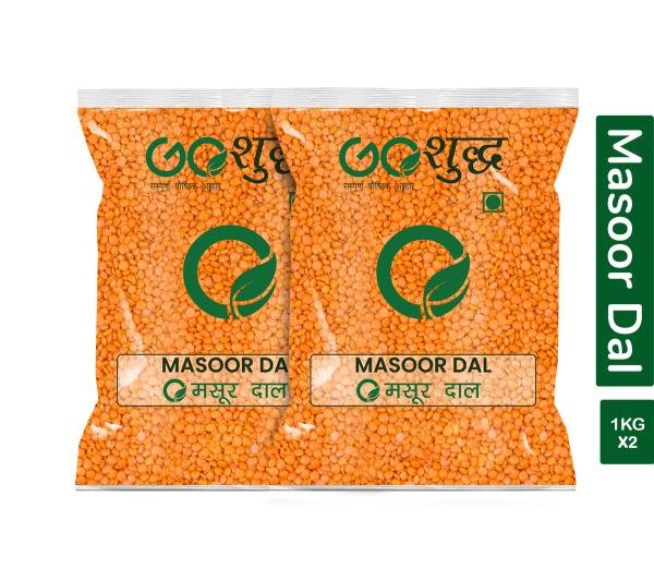 goshudh best quality masoor dal 1kg each pack of 2 red masoor 2000 g product images orvzyrchsie p591434885 0 202205182225