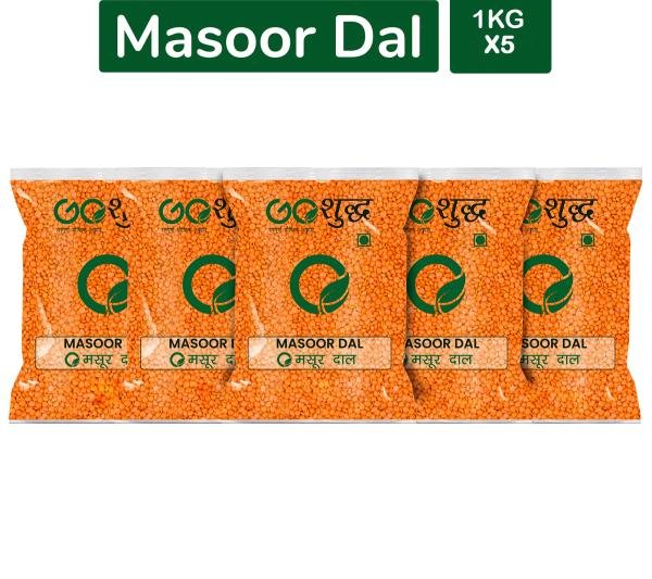 goshudh best quality masoor dal 1kg each pack of 5 red masoor 5000 g product images orvyfqiutvc p591434890 0 202205182225