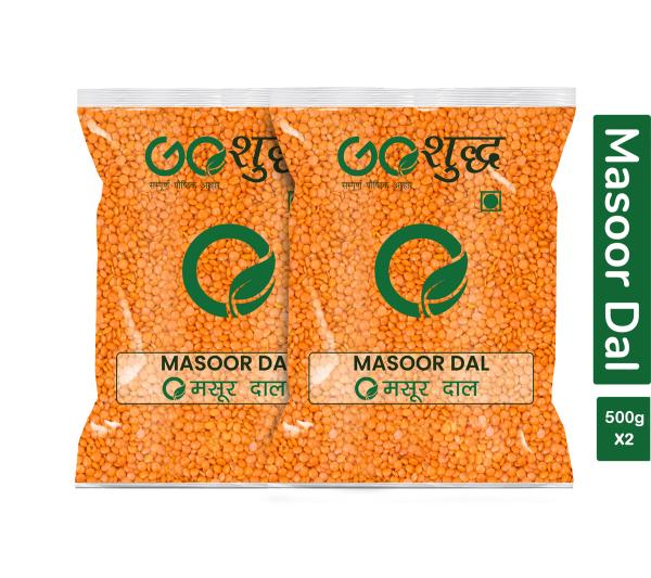 goshudh best quality masoor dal 500gm each pack of 2 red masoor 1000 g product images orv35ee7h32 p591434908 0 202205182225