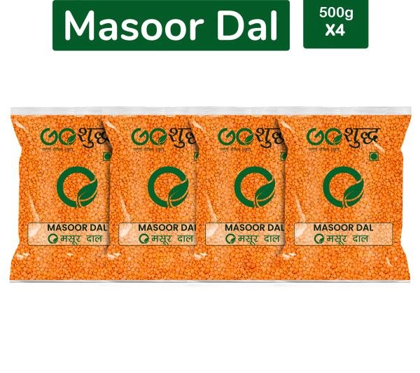 goshudh best quality masoor dal 500gm each pack of 4 red masoor 2000 g product images orvygx8ockq p591434915 0 202205182225