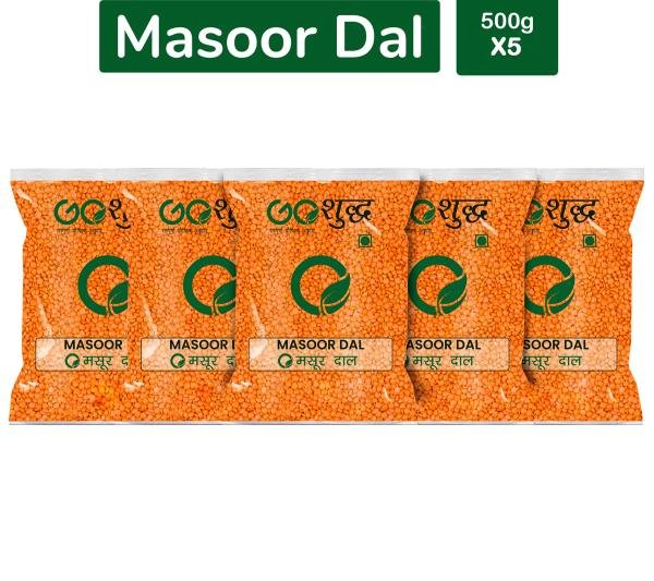 goshudh best quality masoor dal 500gm each pack of 5 red masoor 2500 g product images orvbcrjiecg p591434875 0 202205182225