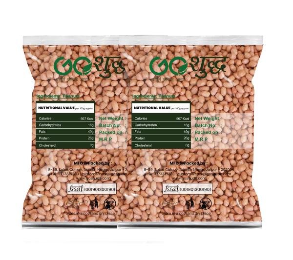 goshudh best quality peanut 1kg each pack of 2 moongfali 2000 g product images orvnc57f3yo p591451400 0 202205191049