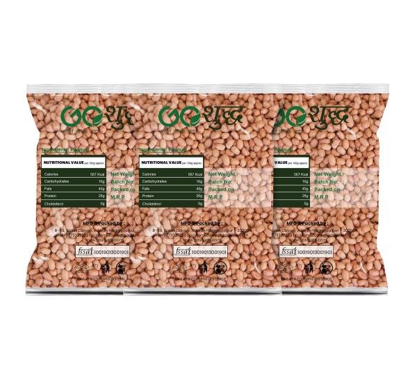 goshudh best quality peanut 1kg each pack of 3 moongfali 3000 g product images orvx6gel5v0 p591451392 0 202205191049