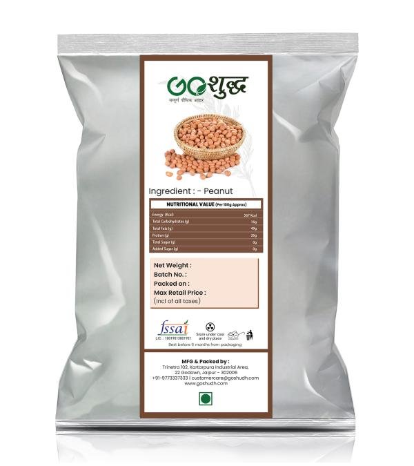 goshudh best quality peanut 2kg packing moongfali 2000 g product images orvshswipp1 p591451314 0 202205191045