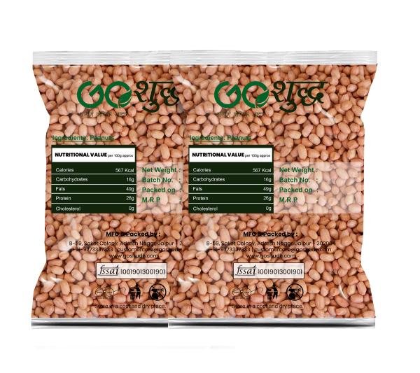 goshudh best quality peanut 500gm each pack of 2 moongfali 1000 g product images orvrt9gfxxx p591451338 0 202205191046