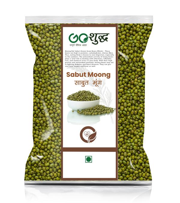 goshudh best quality sabut moong 2kg packing green moong whole 2000 g product images orv0lupd1on p591434986 0 202205182227