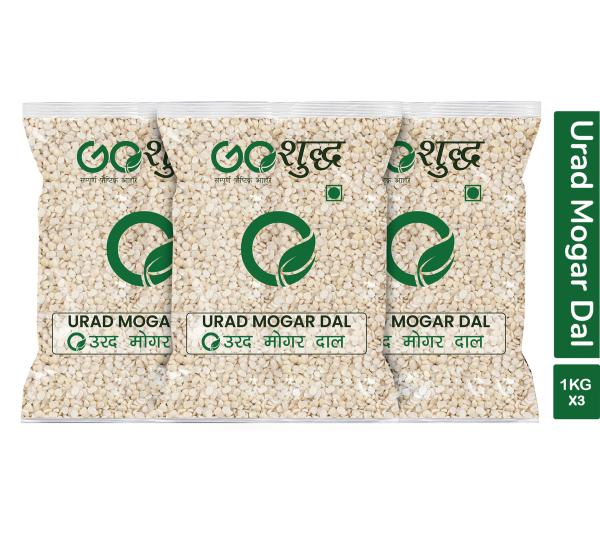 goshudh best quality urad mogar dal 1kg each pack of 3 white urad 3000 g product images orvasdzhful p591434974 0 202205182226