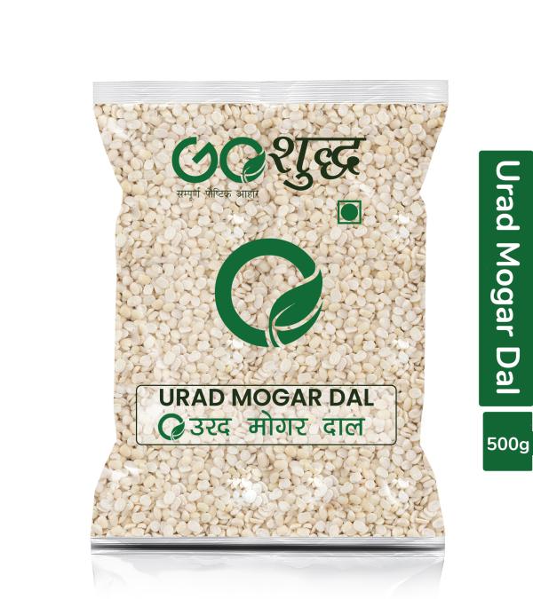 goshudh best quality urad mogar dal 500gm pack of 1 white urad 500 g product images orvrvbqfxdh p591434956 0 202205182226