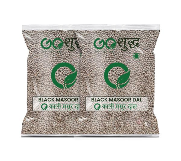 goshudh black masoor dal 750gm each pack of 2 masoor dal sabut whole 1500 g product images orv3nwgb1uz p595391500 0 202211171639