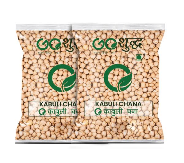 goshudh kabuli chana 400gm each pack of 2 white chana chole 800 g product images orvki4krbka p595387905 0 202211171402