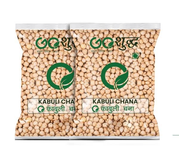 goshudh kabuli chana 750gm each pack of 2 white chana chole 1500 g product images orvvpl6hb9d p595420935 0 202211181333