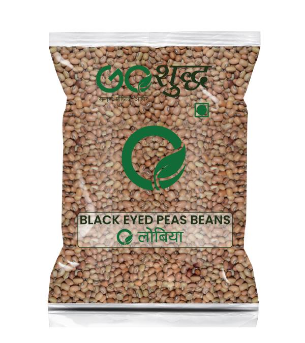 goshudh lobia 400gm pack of 1 black eyed bean 400 g chawla product images orvm7mvuejh p595420353 0 202211181317