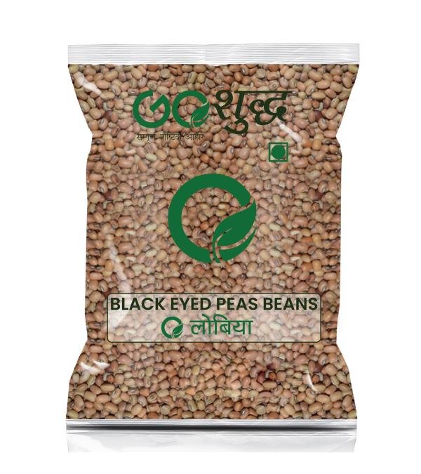 goshudh lobia 750gm pack of 1 black eyed bean 750 g chawla product images orvvbuszkrx p595420748 0 202211181328