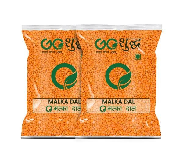 goshudh malka dal 400gm each pack of 2 malka masoor 800 g split product images orvguh4qquo p595433556 0 202211182138