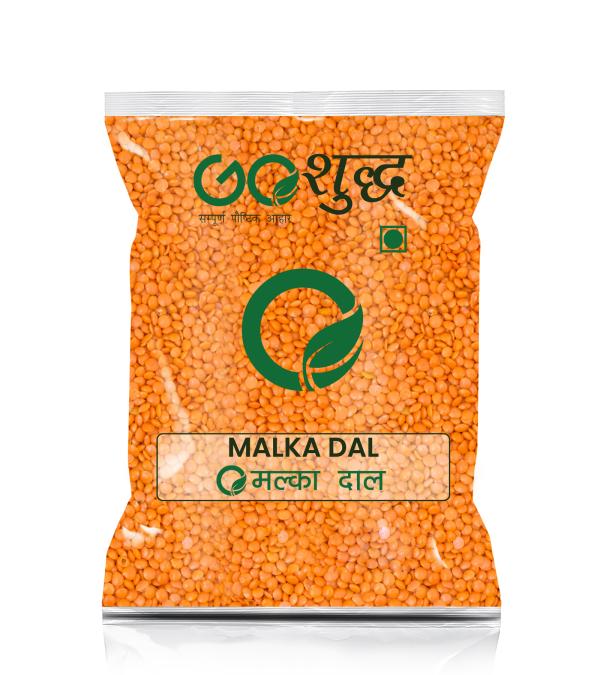 goshudh malka dal 400gm pack of 1 malka masoor 400 g split product images orvrpl4hige p595420720 0 202211181327