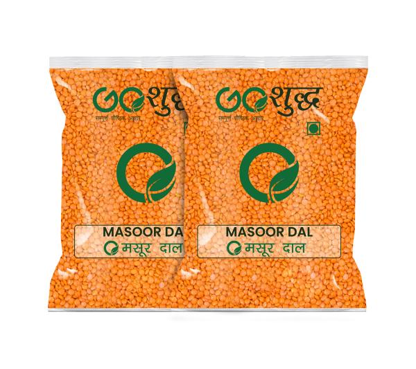 goshudh masoor dal 750gm each pack of 2 red masoor dal 1500 g whole product images orvcg0qopw0 p595401561 0 202211172205