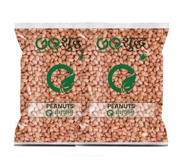 goshudh peanut 400gm each pack of 2 moongfali 800 g ground nuts product images orvitit9ywr p595420511 0 202211181321