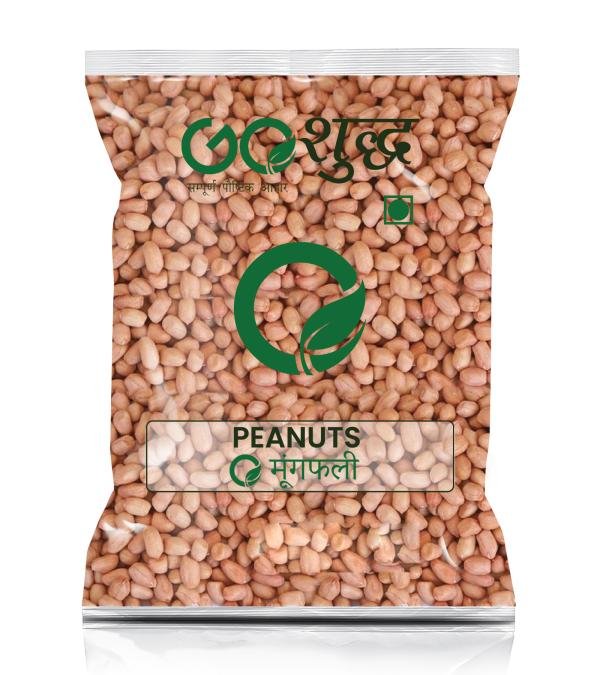 goshudh peanut 400gm pack of 1 moongfali 400 g ground nuts product images orvrippjak8 p595421202 0 202211181341
