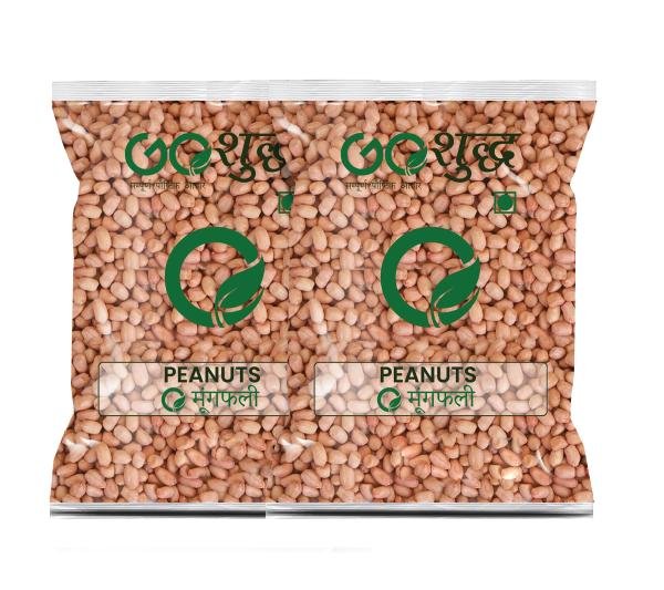 goshudh peanut 750gm each pack of 2 moongfali 1500 g ground nuts product images orvp6ki5ako p595420649 0 202211181324