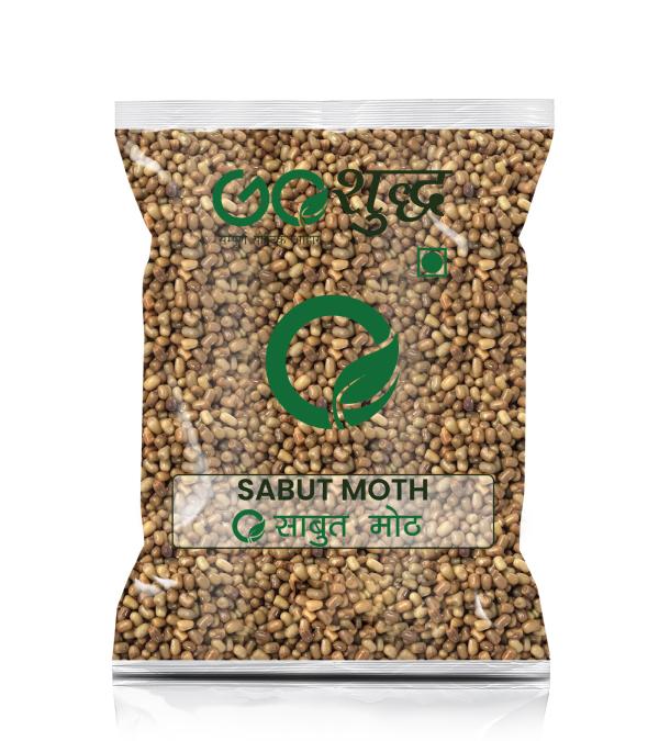 goshudh sabut moth 400gm pack of 1 moth matki 400 g matki sabut product images orvb34f3udr p595420589 0 202211181323